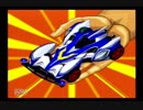 ミニ四駆やりたいからシャイニングスコーピオンを実況！  part5