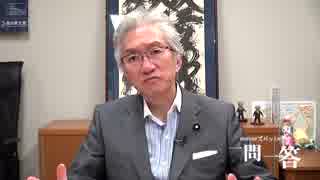 週刊西田　「国民に国防への義務があることをうまく伝えるには？」