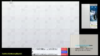 20150409部屋探し9