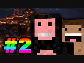 【Minecraft】マイクラ肝試し2015【パンサル視点】#2