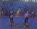 C-C-B「Lucky Chanceをもう一度」