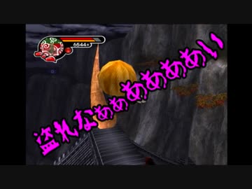 【神業】盗っても素敵に一盗両断 最終回【ゆっくり実況プレイ】