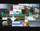 [BF1942] Battlefield 1942 FHSW Trailer [FHSW]