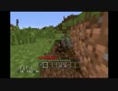 【ゆっくり】マイクラでジオフロントを作ろう！　Part.1-4