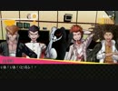 風紀委員と行く！！問題児たちのCoC【準備編】