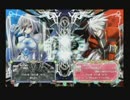 6月29日　BBCP2.0HWB：FT5　ヨシキ（ν）　vs　りょーた（RG）
