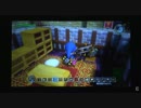 【PS4】ドラゴンクエストビルダーズ 実機プレイ動画【DQB】
