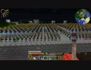 【Minecraft】ゆっくり工業とさくさく魔術クラフトpart24【ゆっくり実況】