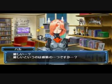 【実況】武装神姫～相棒と共に大会優勝を目指す事になったんだが～part45