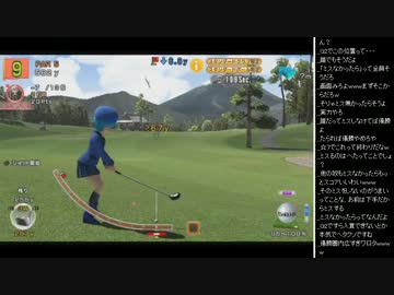 2015年 07月27日 永井先生 みんゴル6 (2/5)