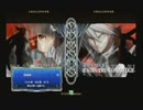 7月2日　セントラル八王子　BBCP　9段以下制限大会　part1