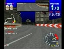 Ridge Racer Revolution RT XEVIOUS RED VS 13TH RACING ノーブロック【ネジコン】