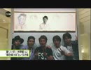 5人わちゃ349