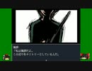 ゆっくり赤ずきんダークサイドでお見舞いに part.3
