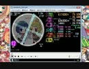 Mitsubachi Mas　ミツバチ　MASTER