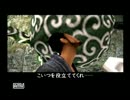 神業-KAMIWAZA- プレイ動画part3
