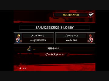 【３時】Steamデビューおじさん、初めてのマルチプレイ
