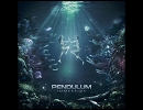 洋楽を高音質で聴いてみよう【943】 Pendulum 『Crush』