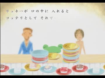 【実況】僕だけの絵本を作ろう　＃４０