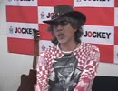 恵須川ヒロシのGet’s funky 2525 S #25