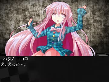 8話　解答-9の部屋