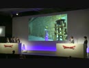 【60fps】ドラゴンクエスト11 PS4版実機プレイ動画【最高画質】