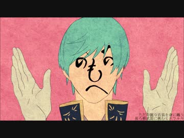 【手描きトレス】刀剣.ヒ.エ.ラ.ル.キ.【刀剣乱舞】