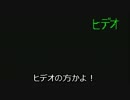 メタルギアソリッド５ＧＺ 初見字幕プレイ動画 29（デジャブミッション)