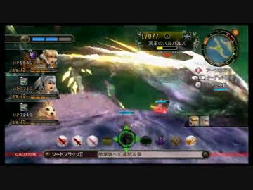 【実況】ゼノブレイド part140