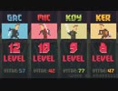 【実況】男4人でいざCrawl Part3