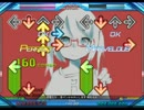 音ゲー好きな椎名もたさんへ　ステマニ譜面を送る
