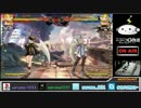 堀ススム　GG初心者講座【ミリア】 part 2 (2/4)