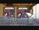 迫真デュエマ部 ゴッドリンクの裏技.mp4