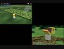 動物番長　比較動画part3