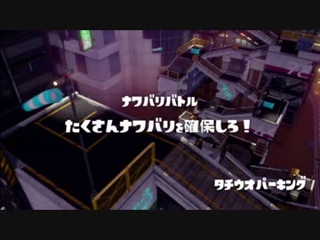 【masha】漫画描きが床を塗る３【KIRINフェス】