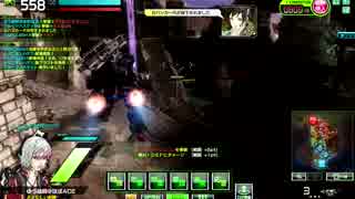 【UAC】カンストXHR　第702回