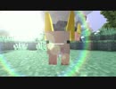 【Minecraft】隕石の降りそそぐ世界で生き延びろ Part2【ゆっくり実況】