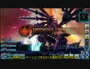 【PSノヴァ】XHグラヴディオン戦【ゆっくり実況】