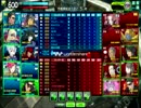 近接限定演習