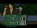 【テニスの王子様SH2】なんとなく実況プレイ[007]