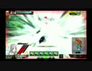 [S5]ヘタレボーダーが爆発するだけのボーダーブレイクNo.9[SBRキニシュ]
