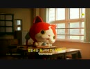 【韓国版】妖怪ウォッチ 放送再開TVCMその２