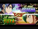 【遊戯王】アクションデュエルを試してみよう。【ADS】