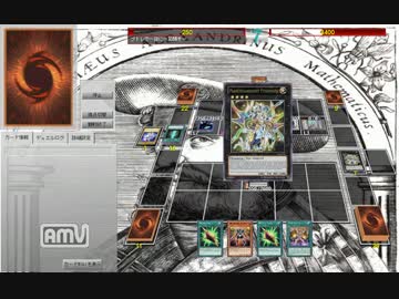 【遊戯王ads】最強のプトレ