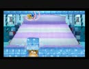【ヨッシーウールワールド】Ｗヨッシー２人旅！【実況】Part24