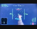 [PS3] ACE COMBAT INFINITY キャンペーン Stage6 [ Avalon ] やってみた。