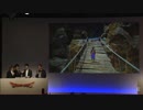 “DQ11” ドラゴンクエスト11　ゲームプレイ　トレーラー   PS4 Version “HD”