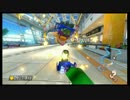 【ゆっくり実況】マリオカート８ チームEins模擬戦 (マダム？視点)　GP2