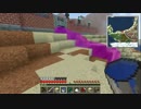 【Minecraft】外殻大地の海を作るPart178【実況】