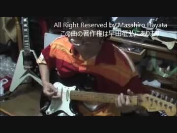 ルーパー使って作曲放送　pt3